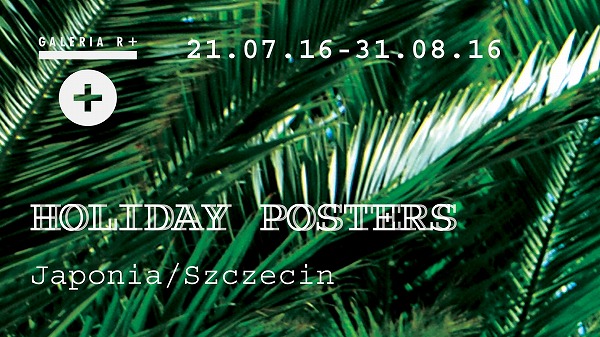 デザイン学科「ホリデー・ポスター」展をポーランドにて開催