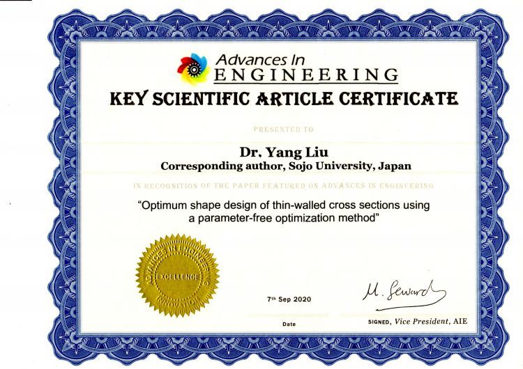 機械工学科 劉准教授の論文がKey Scientific Articleに選出されました