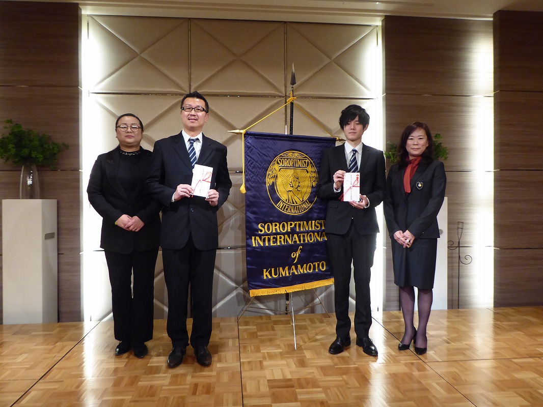 ソロプチミスト日本財団「学生ボランティア賞」受賞
