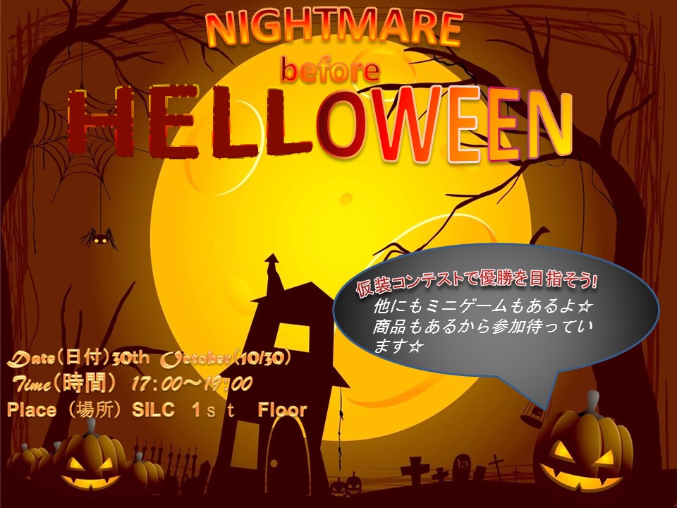 Halloween.JPG