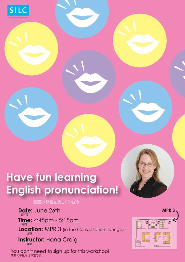 Pronunciation-workshop.jpg