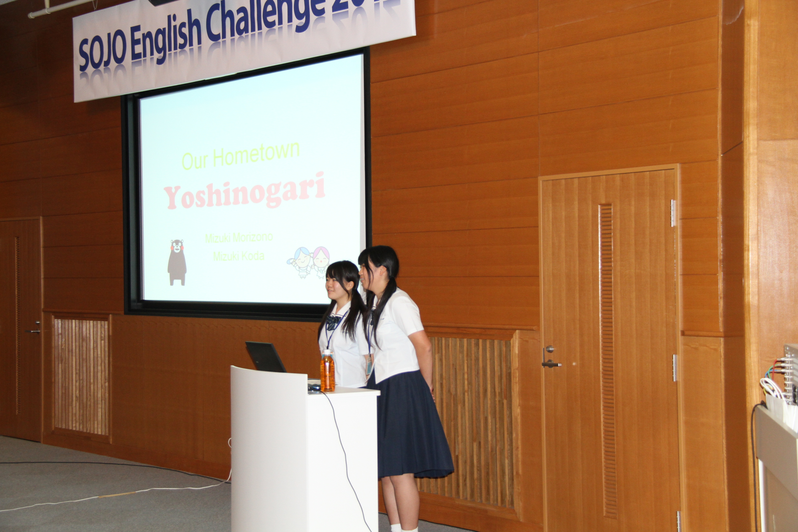 contest2012 032.JPG