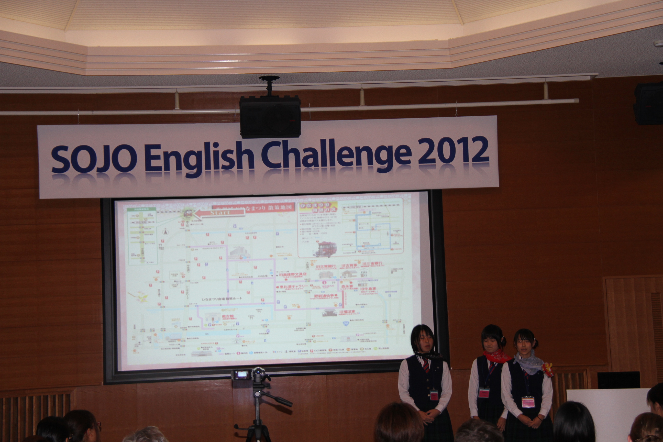 contest2012 047.JPG