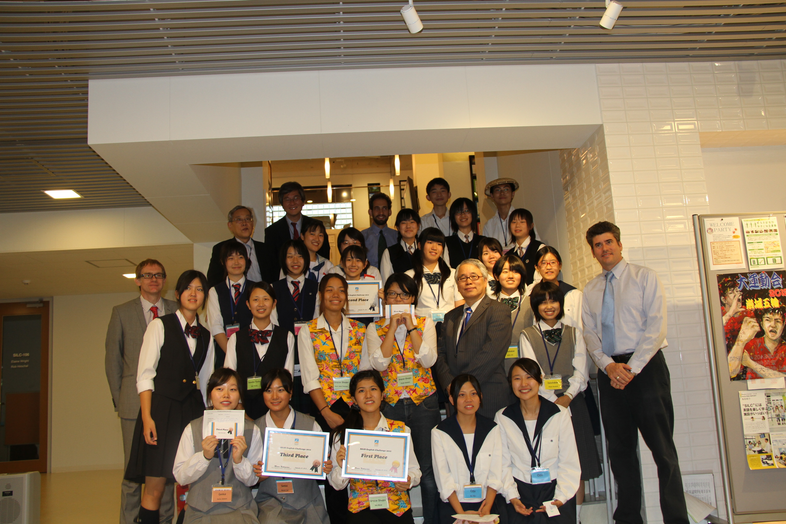 contest2012 131.JPG