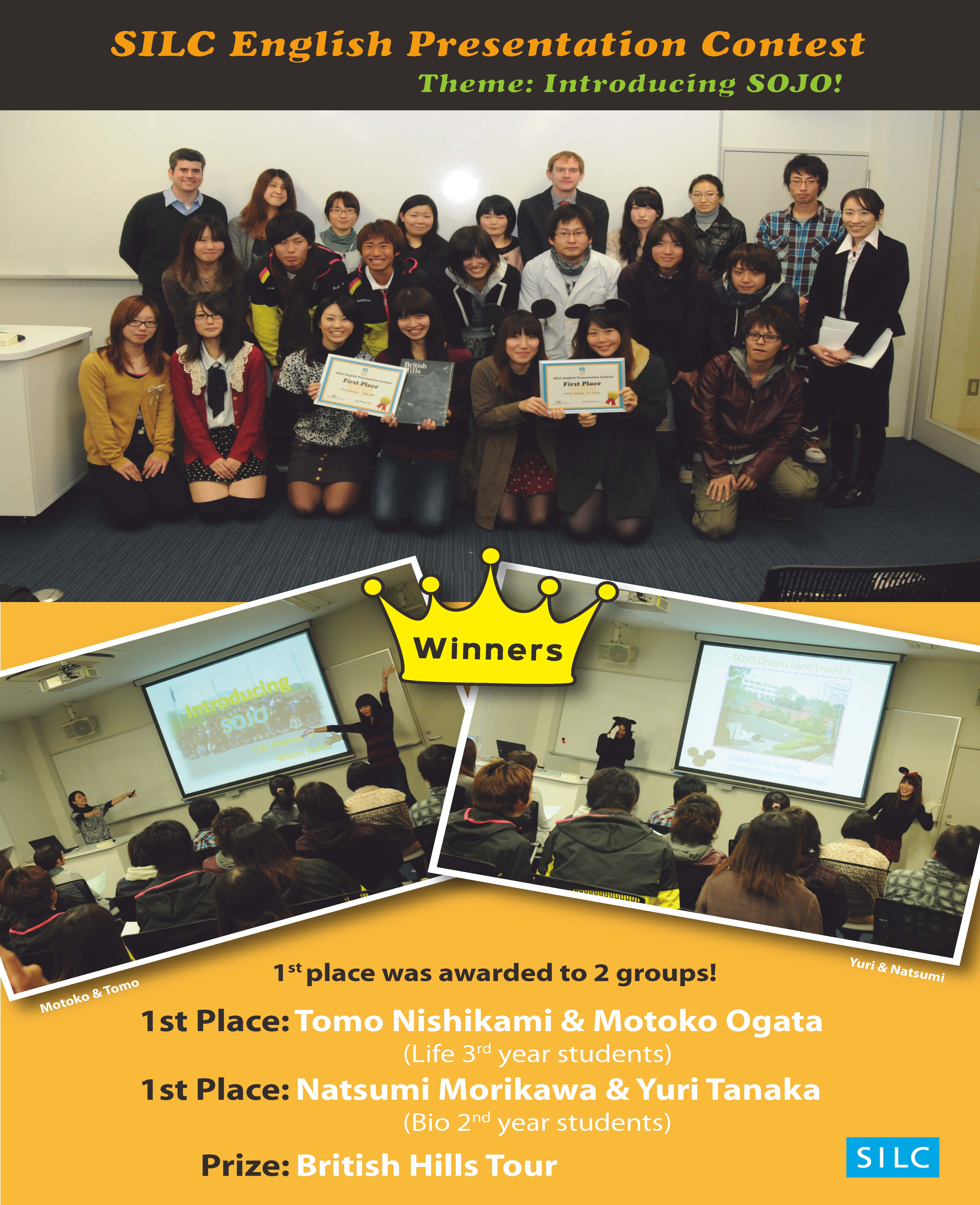 silc english presentation contest report.jpg