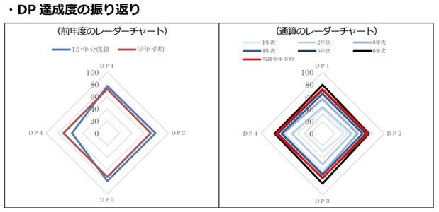 画像3.jpg