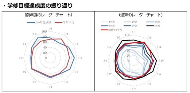 画像2.jpg