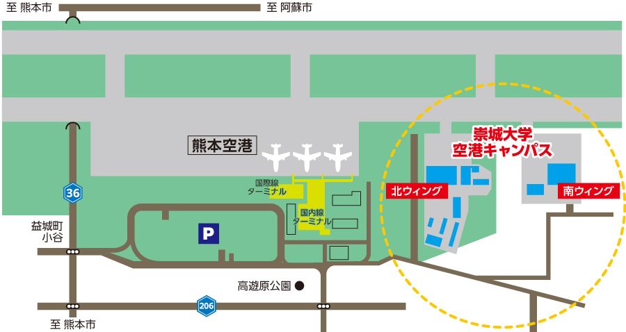空港キャンパスマップ 崇城大学 空港キャンパスマップ 崇城大学