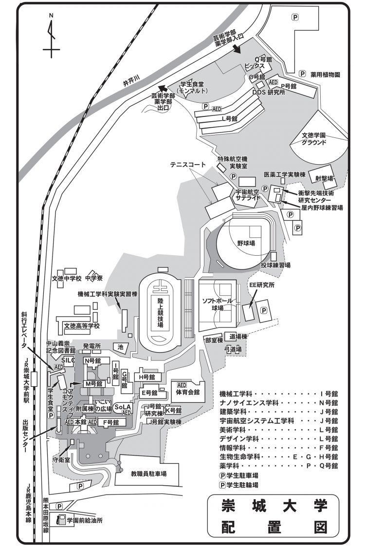 キャンパス配置図.jpg