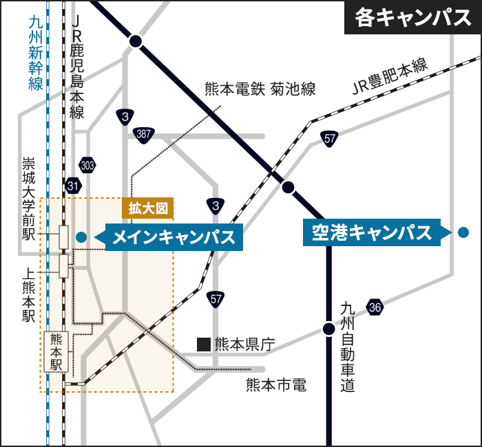 各キャンパス地図