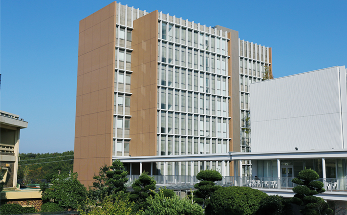 Department of Nano Science Building
