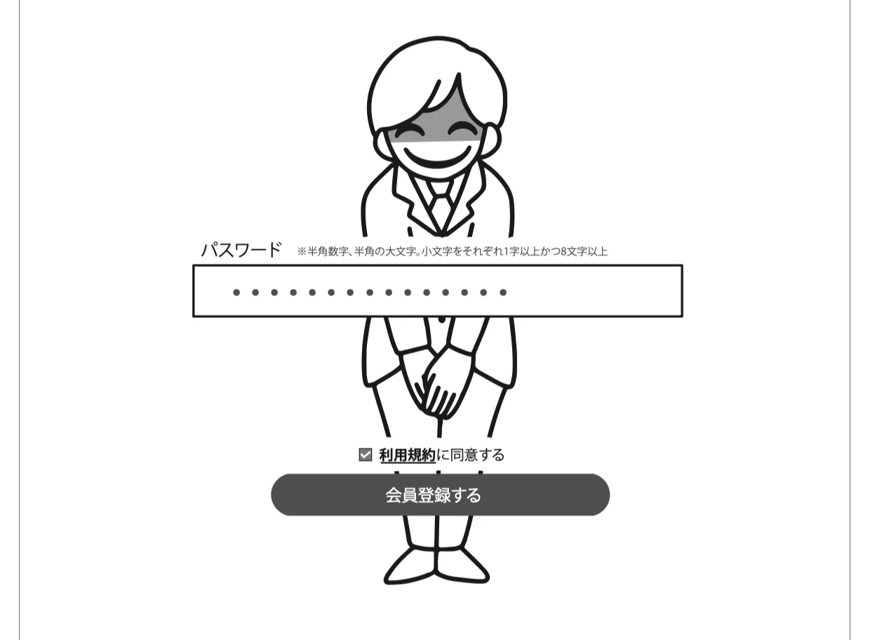 ACジャパン広告学生賞 デザイン学科学生が優秀賞など受賞