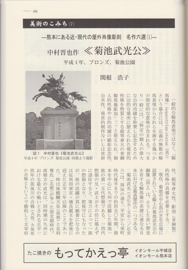 001.jpg