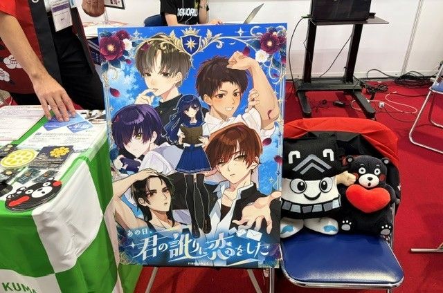 ビジネスデイ5.jpg