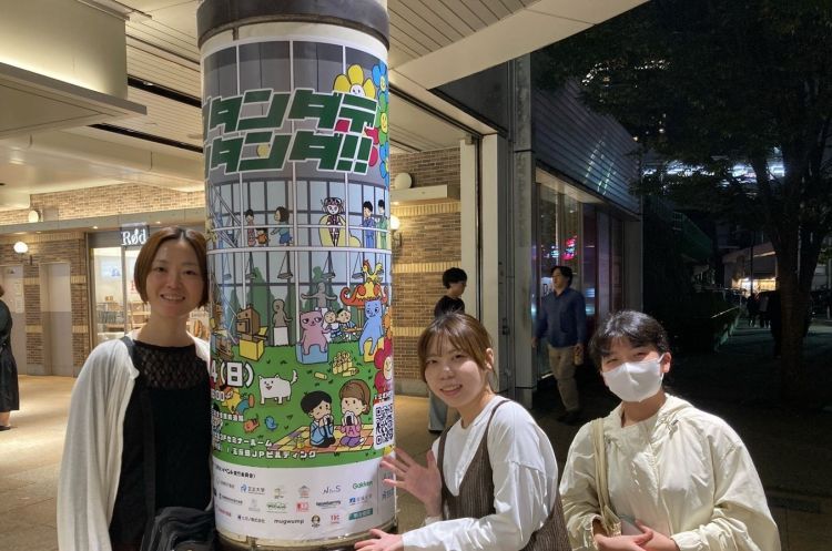 山口先生2.jpeg