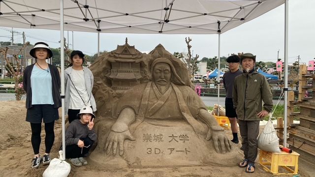 3Dアートコースが吹上浜砂の祭典に参加