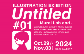 Untitled HP用素材.png