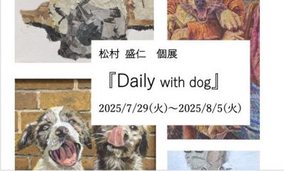 文書1.jpgのサムネイル画像
