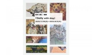 文書1.jpgのサムネイル画像のサムネイル画像