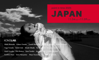 Pit展2025横データ2-01のコピー.pngのサムネイル画像