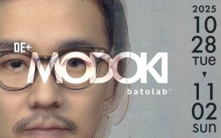 キービジュ完成.jpegのサムネイル画像