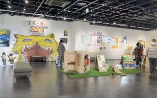 IMG_9001.jpegのサムネイル画像