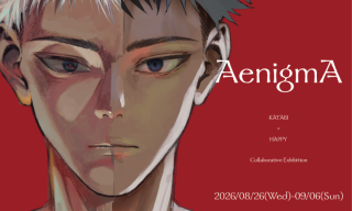 AenigmA 告知用.png