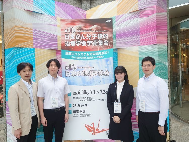 生物生命1.jfif.jpg