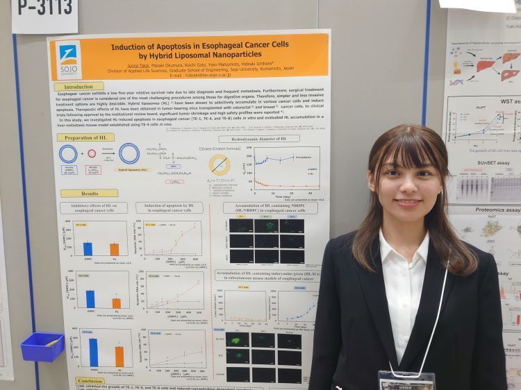大学院生が第85回日本癌学会学術総会で研究発表！