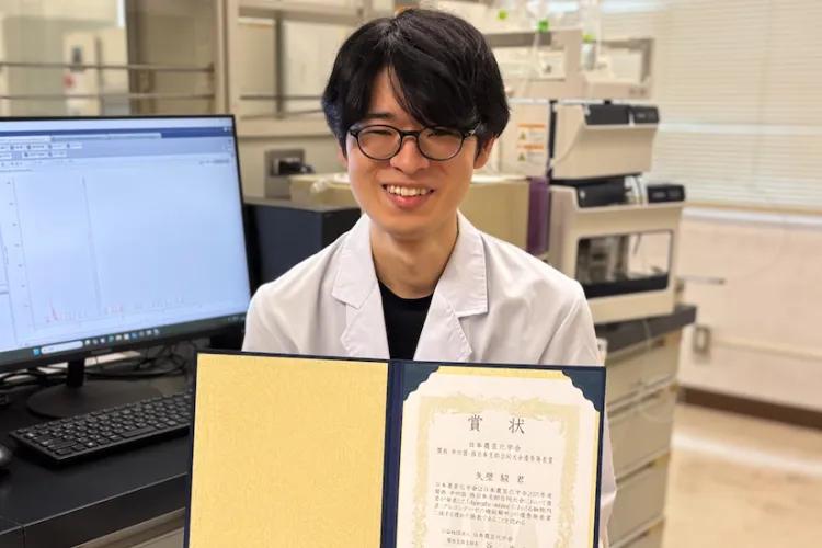応用微生物工学専攻矢壁さんが学会で優秀発表賞受賞！