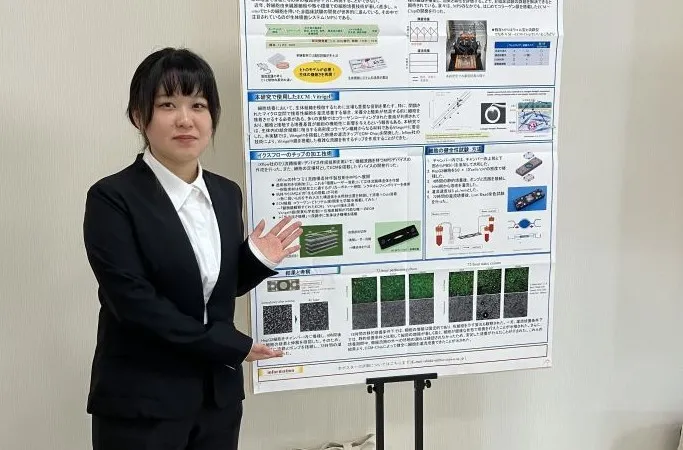 応用生命科学専攻の大学院生が第5回ヘルステック・デバイス・フォーラムにて「最優秀賞」を受賞！