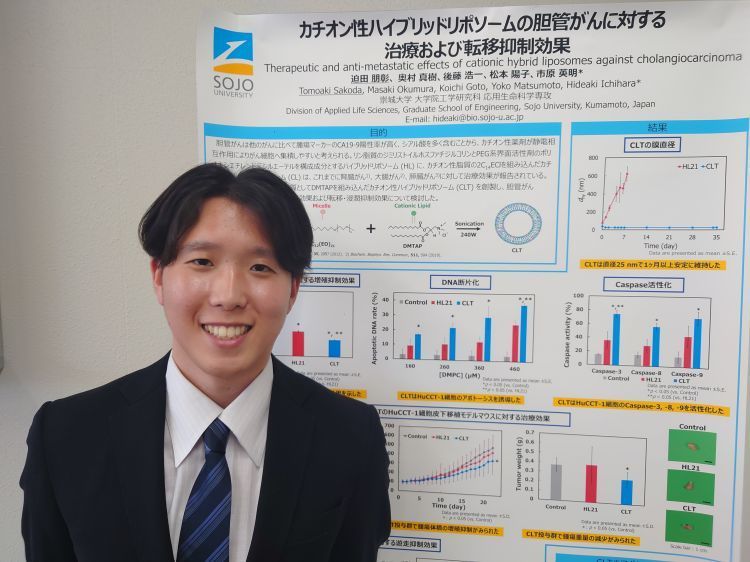 生物生命4.jfif.jpg