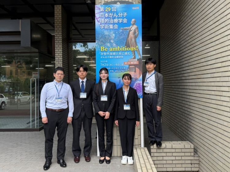 第29回がん分子　集合写真.JPG
