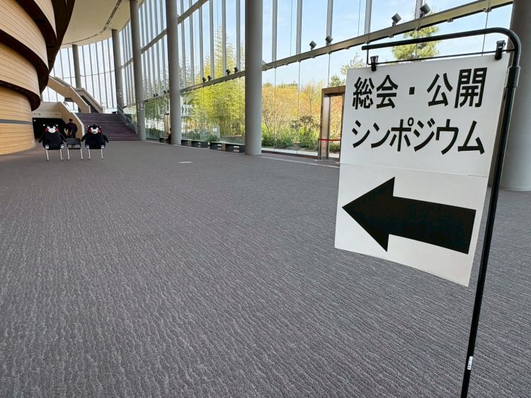 長濱教授が応用動物昆虫学会でポスター発表