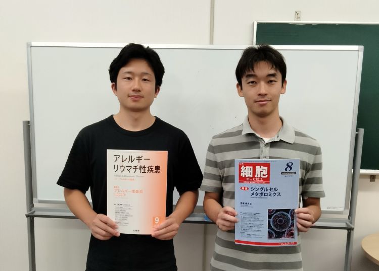 太田教授の研究成果が専門誌2誌に続けて掲載されました