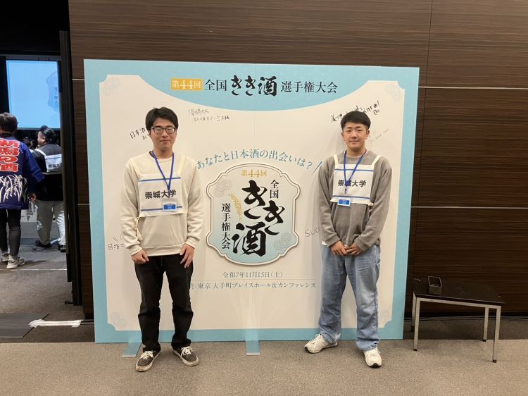 日本酒の知識と感性で挑む　全国きき酒選手権に初出場