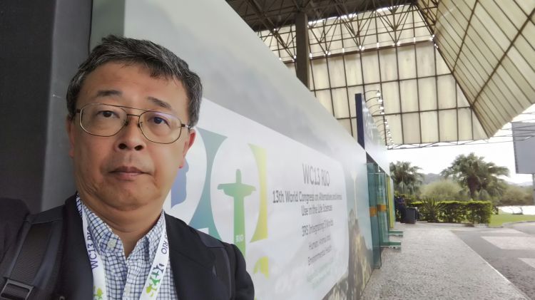 生物生命学科 石田誠一教授が13th World Congress on Alternatives and Animal Use in the Life Sciencesで招待講演