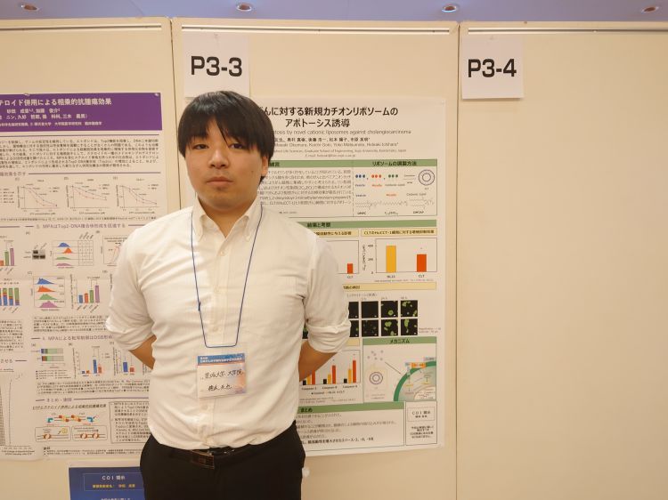 がん分子 橋本.JPG