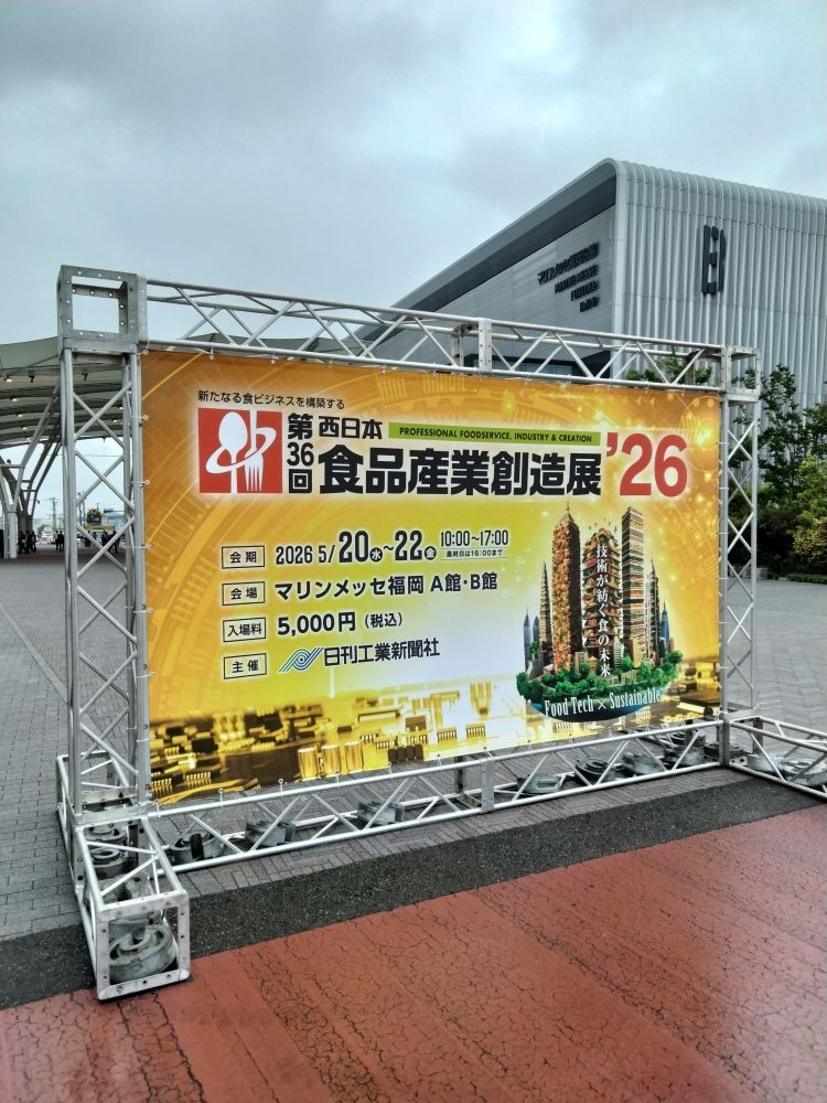IMG20260521131546.jpg
