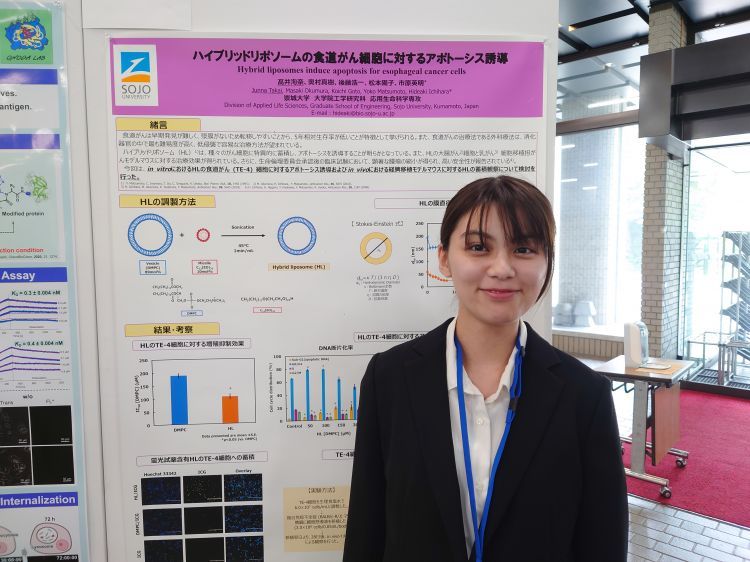 応用生命科学専攻の大学院生が第29回日本がん分子標的治療学会学術集会で研究発表