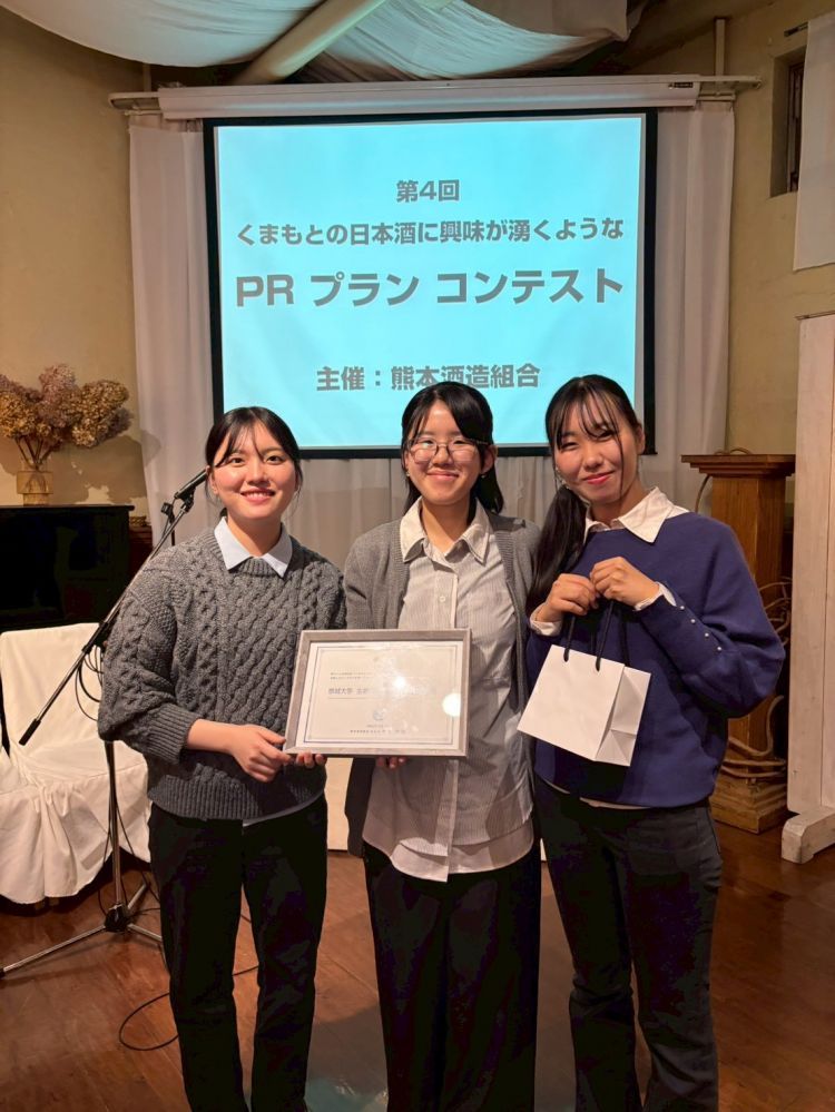お酒のPR.jpg