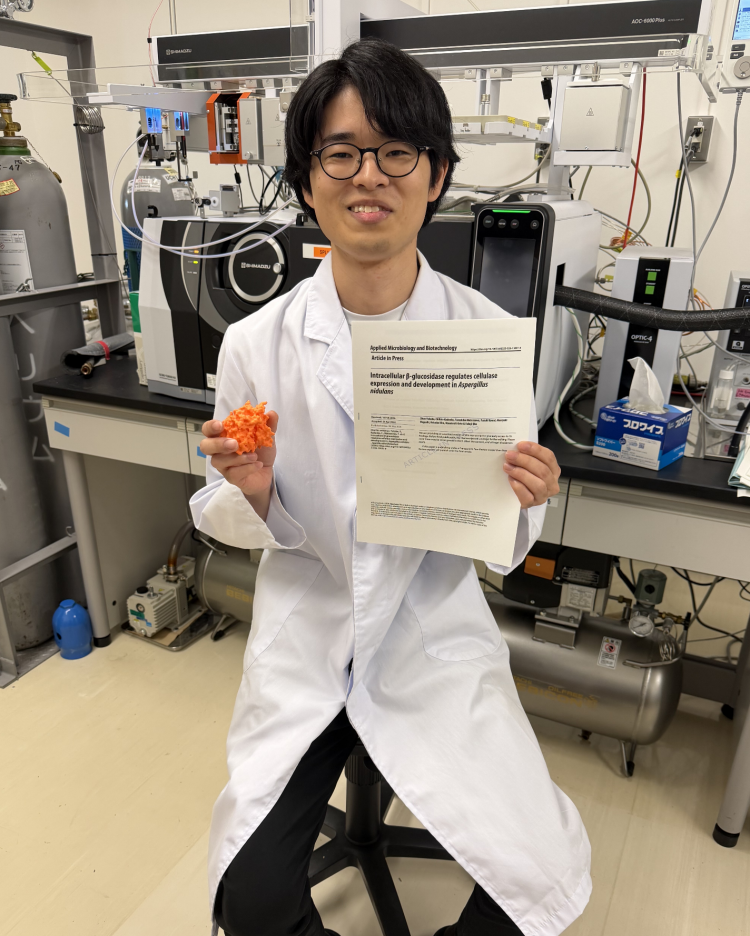 大学院生の論文がドイツの学術誌に掲載