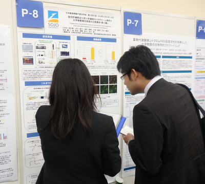 発表の様子（白木）.jpg