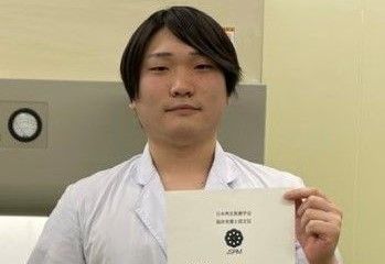 応用生命科学専攻から３年連続「臨床培養士」に認定！