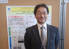 Yamasaki20150627.jpg