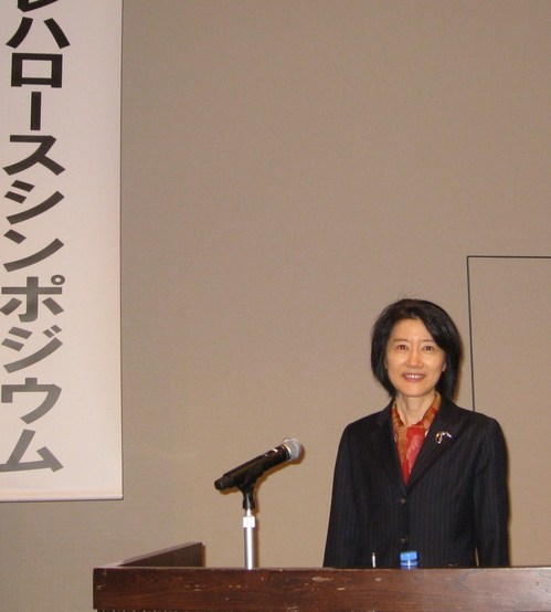 第19回トレハロースシンポジウムで松本陽子教授が招待講演