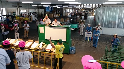 応用微生物工学科の３年生が「田崎市場体験事業」に参加