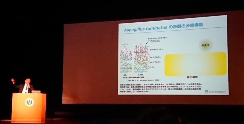 応用微生物工学科 岡准教授が第22回酵母合同シンポジウムで講演！