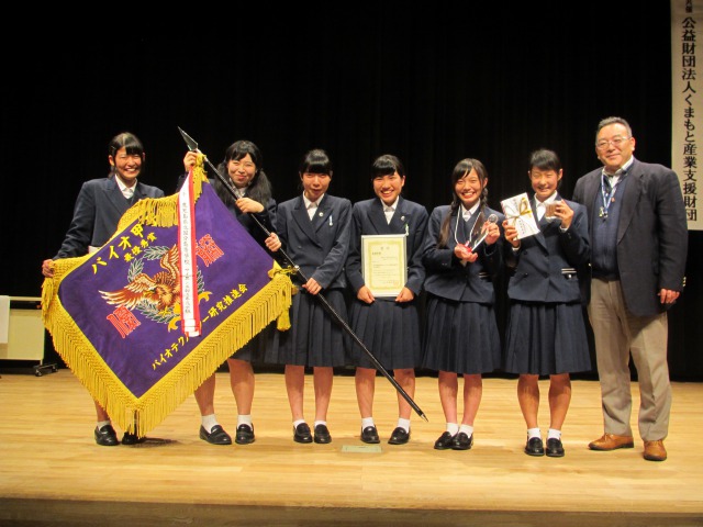 バイオ甲子園2016が開催されました