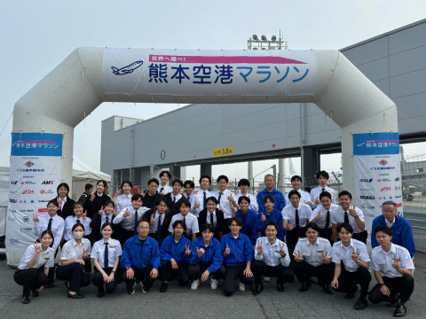 熊本空港マラソン2025にボランティア参加！
